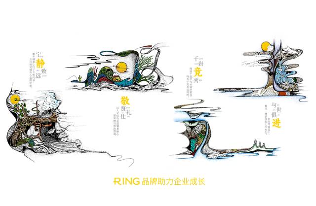 一家具有合作价值的阿坝画册设计机构。